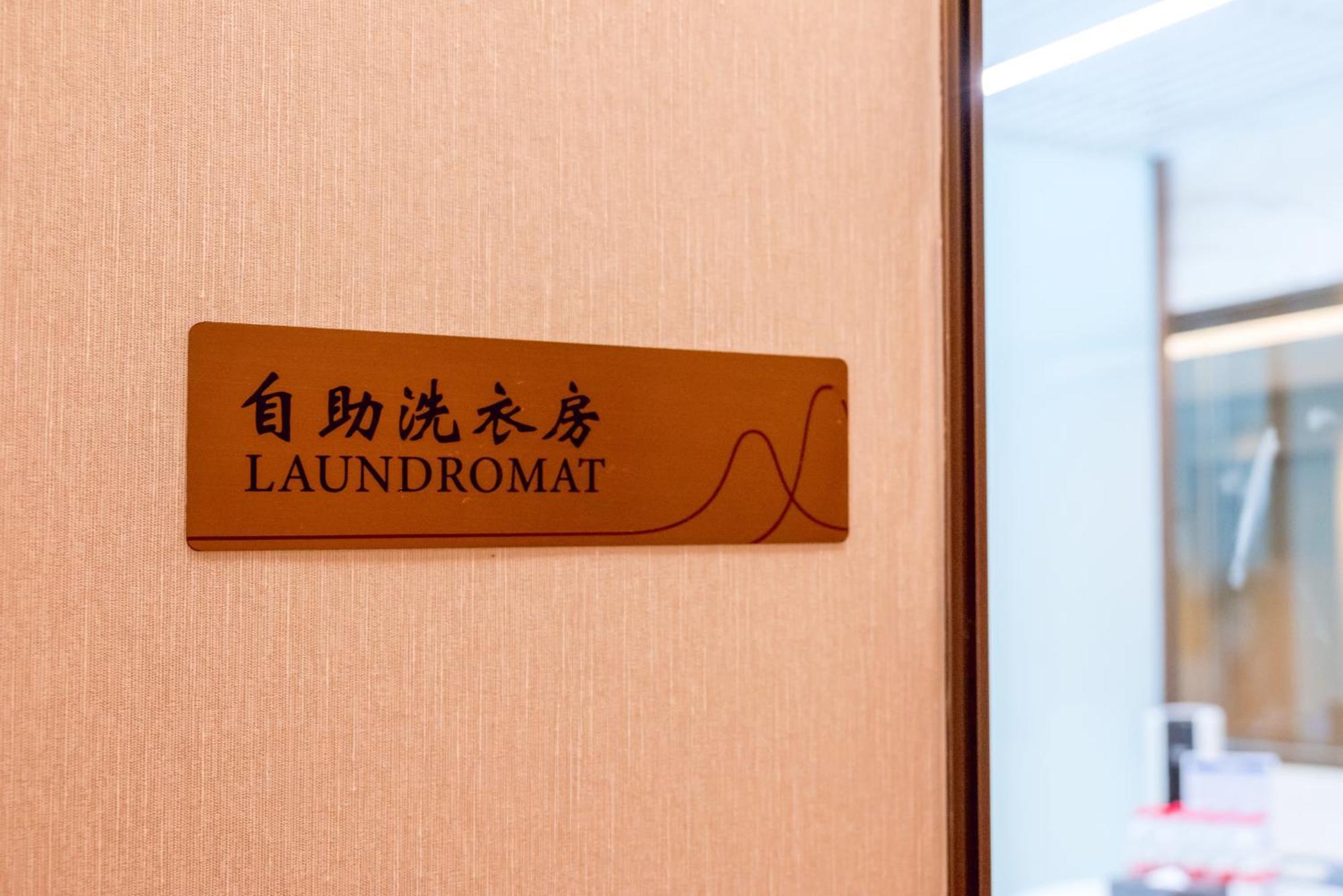Guangzhou Pazhou Ln Dongfang Hotel Exteriör bild